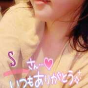 ヒメ日記 2024/12/14 00:45 投稿 あやみ 成田人妻花壇