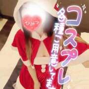 ヒメ日記 2024/12/17 12:30 投稿 あやみ 成田人妻花壇