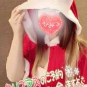 ヒメ日記 2024/12/17 19:30 投稿 あやみ 成田人妻花壇