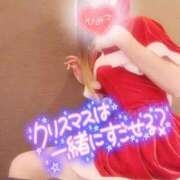 ヒメ日記 2024/12/21 19:30 投稿 あやみ 成田人妻花壇