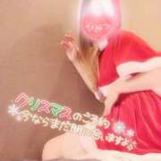 ヒメ日記 2024/12/22 12:30 投稿 あやみ 成田人妻花壇