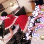 ヒメ日記 2024/12/23 12:30 投稿 あやみ 成田人妻花壇