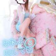 ヒメ日記 2024/12/23 14:32 投稿 あやみ 成田人妻花壇