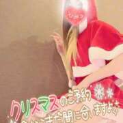 ヒメ日記 2024/12/23 19:30 投稿 あやみ 成田人妻花壇