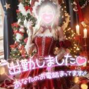 ヒメ日記 2024/12/26 10:30 投稿 あやみ 成田人妻花壇