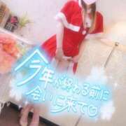 ヒメ日記 2024/12/26 12:30 投稿 あやみ 成田人妻花壇