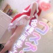 ヒメ日記 2024/12/26 19:30 投稿 あやみ 成田人妻花壇