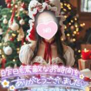 ヒメ日記 2024/12/27 07:15 投稿 あやみ 成田人妻花壇