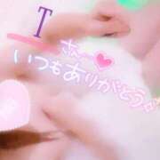 ヒメ日記 2024/12/30 18:14 投稿 あやみ 成田人妻花壇