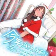 ヒメ日記 2024/12/30 19:30 投稿 あやみ 成田人妻花壇