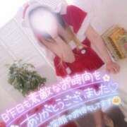 ヒメ日記 2024/12/31 07:15 投稿 あやみ 成田人妻花壇