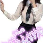 ヒメ日記 2025/01/02 19:30 投稿 あやみ 成田人妻花壇