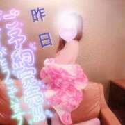 ヒメ日記 2025/01/06 07:15 投稿 あやみ 成田人妻花壇