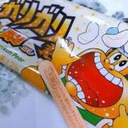 ヒメ日記 2025/01/09 07:45 投稿 あやみ 成田人妻花壇