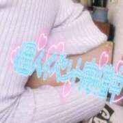 ヒメ日記 2025/01/13 18:00 投稿 あやみ 成田人妻花壇