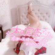 ヒメ日記 2025/01/14 00:00 投稿 あやみ 成田人妻花壇