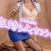 ヒメ日記 2025/01/14 19:30 投稿 あやみ 成田人妻花壇