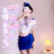 ヒメ日記 2025/01/16 12:30 投稿 あやみ 成田人妻花壇