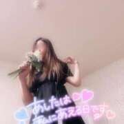 ヒメ日記 2025/01/20 00:30 投稿 あやみ 成田人妻花壇