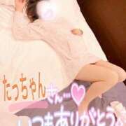 ヒメ日記 2025/01/24 04:49 投稿 あやみ 成田人妻花壇