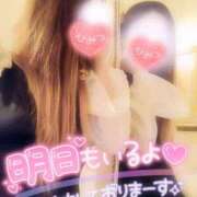 ヒメ日記 2025/01/27 00:30 投稿 あやみ 成田人妻花壇