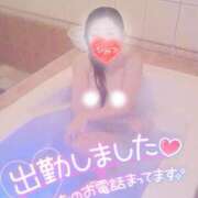 ヒメ日記 2025/01/30 10:30 投稿 あやみ 成田人妻花壇