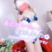 ヒメ日記 2025/01/31 12:00 投稿 あやみ 成田人妻花壇