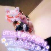 ヒメ日記 2025/02/01 07:15 投稿 あやみ 成田人妻花壇