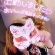 ヒメ日記 2025/02/01 10:30 投稿 あやみ 成田人妻花壇