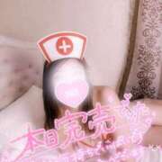 ヒメ日記 2025/02/04 00:00 投稿 あやみ 成田人妻花壇