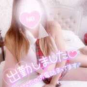 ヒメ日記 2025/02/05 10:30 投稿 あやみ 成田人妻花壇