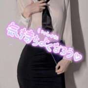 ヒメ日記 2025/02/05 19:30 投稿 あやみ 成田人妻花壇