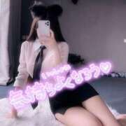 ヒメ日記 2025/02/06 19:30 投稿 あやみ 成田人妻花壇