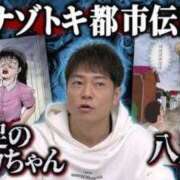 ヒメ日記 2025/02/07 07:45 投稿 あやみ 成田人妻花壇