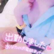 ヒメ日記 2025/02/08 10:30 投稿 あやみ 成田人妻花壇