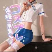 ヒメ日記 2025/02/09 12:30 投稿 あやみ 成田人妻花壇