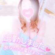 ヒメ日記 2025/02/10 12:00 投稿 あやみ 成田人妻花壇