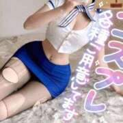 ヒメ日記 2025/02/10 12:30 投稿 あやみ 成田人妻花壇