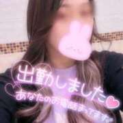 ヒメ日記 2025/02/11 13:00 投稿 あやみ 成田人妻花壇