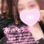 ヒメ日記 2025/02/26 00:00 投稿 あやみ 成田人妻花壇