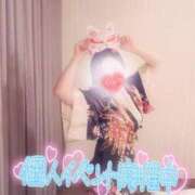 ヒメ日記 2025/03/01 18:00 投稿 あやみ 成田人妻花壇