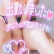 ヒメ日記 2025/03/05 10:30 投稿 あやみ 成田人妻花壇