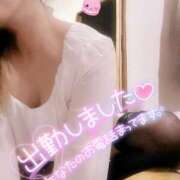 ヒメ日記 2025/03/06 10:30 投稿 あやみ 成田人妻花壇