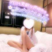 ヒメ日記 2025/03/12 07:15 投稿 あやみ 成田人妻花壇