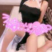 ヒメ日記 2025/03/12 19:30 投稿 あやみ 成田人妻花壇