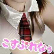 ヒメ日記 2025/03/13 12:30 投稿 あやみ 成田人妻花壇