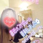 ヒメ日記 2025/03/15 12:00 投稿 あやみ 成田人妻花壇