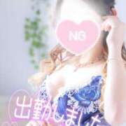 ヒメ日記 2025/03/17 10:30 投稿 あやみ 成田人妻花壇