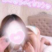 ヒメ日記 2025/03/17 19:30 投稿 あやみ 成田人妻花壇