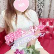 ヒメ日記 2025/03/18 00:30 投稿 あやみ 成田人妻花壇